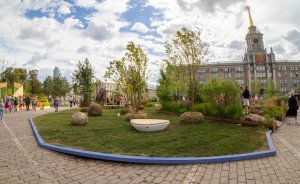 ​В Екатеринбурге впервые пройдет фестиваль «Лето на площади»
