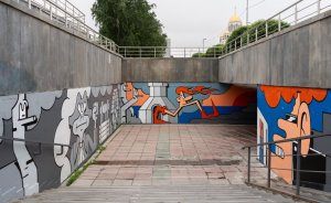 ​В Екатеринбурге восстановили арт-объект в переходе у ТЮЗа