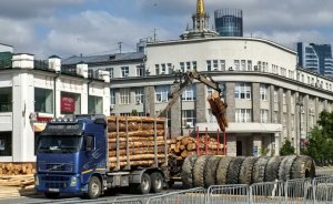 ​Центр Екатеринбурга перекрыли на несколько дней