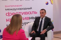 ​Уральские ювелиры VS мировые бренды: Александр Чамовских о новой волне развития ювелирного бизнеса в России