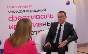 ​Уральские ювелиры VS мировые бренды: Александр Чамовских о новой волне развития ювелирного бизнеса в России