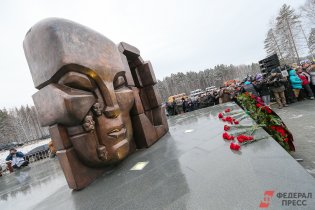 Описание