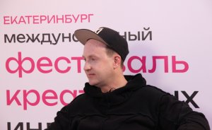 ​«Затишье в кинопроизводстве – чудесная возможность обрести деловые связи на Урале»: актер Никита Тарасов о киноиндустрии сегодня