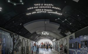 ​В Екатеринбурге отреставрируют подземный переход, вдохновленный свердловским роком