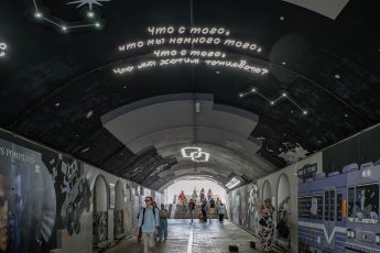 ​В Екатеринбурге отреставрируют подземный переход, вдохновленный свердловским роком