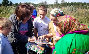 ​В Екатеринбурге пройдет фестиваль народов Урала
