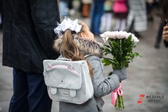​Куда пойти 1 сентября с детьми в Екатеринбурге, кроме школы