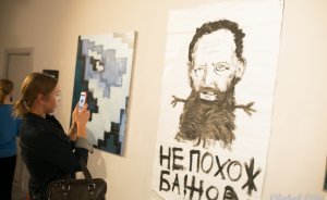 На «Красной строке» в Екатеринбурге пройдет квест по сказам Бажова