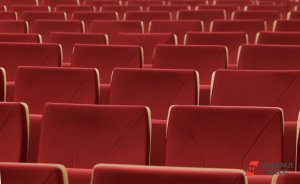 Детская филармония представит премьеру про героя уральской мифологии