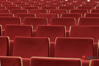 Детская филармония представит премьеру про героя уральской мифологии