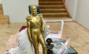 ​В Екатеринбурге покажут автограф императора Александра I