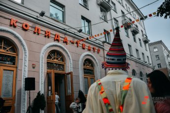 Николай Коляда представит спектакль по своей пьесе в ноябре