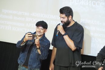 ​Фильм режиссера из Екатеринбурга получил две награды на международном фестивале