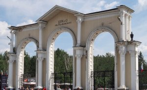 В Парке Маяковского рассказали о реконструкции центрального входа