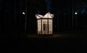 ​Первый арт-объект Уральской индустриальной биеннале появился под Екатеринбургом