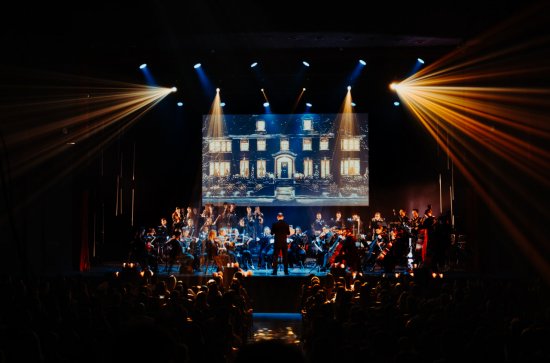 Imperial Orchestra с шоу «Новый год в Хогвартсе»