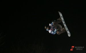 Уже завтра в Екатеринбурге стартует горнолыжный сезон