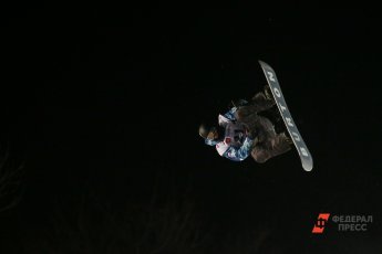 Уже завтра в Екатеринбурге стартует горнолыжный сезон