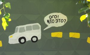 ​Арт-объекты Екатеринбурга победили на фестивале нового дизайна