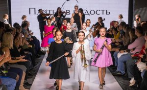 В Екатеринбурге прошел модный показ под живое исполнение Моцарта