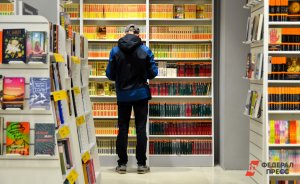 ​Залы Уральского филиала Пушкинского музея займет книжный магазин