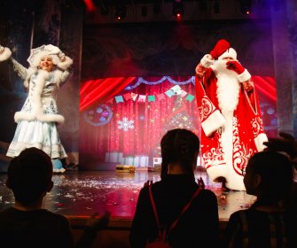 Новогоднее приключение для всей семьи «Целый год без хлопот»