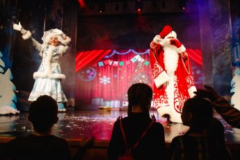 Новогоднее приключение для всей семьи «Целый год без хлопот»