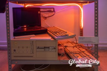 ​От «Урала-14» до «Крохи»: в Екатеринбурге показали эволюцию IT на Урале