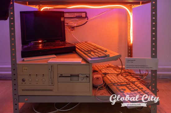 ​От «Урала-14» до «Крохи»: в Екатеринбурге показали эволюцию IT на Урале