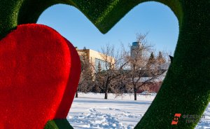 ​В конце года в Екатеринбурге появится улица Любви