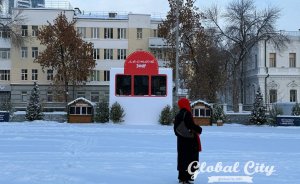 ​Олимпийские чемпионы выступят на катке в Екатеринбурге в январе
