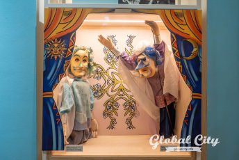 ​Подснежники, двенадцать месяцев и Маршак: в екатеринбургском музее открылась выставка-ностальгия