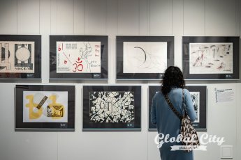 Вселенные художников раскрылись в уральском «Эрмитаже»: в Екатеринбурге открыли новую выставку