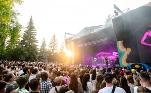 ​Фестиваль STEREOLETO объявил хэдлайнеров в Екатеринбурге