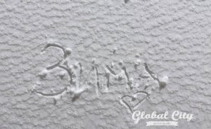 ​В Екатеринбурге ожидается резкое похолодание