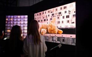 В Екатеринбурге пройдет международная выставка современного искусства