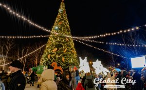 В Парке Маяковского анонсировали программу новогодней ночи