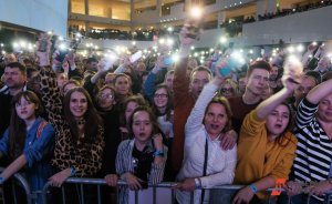 ​Фестиваль «Старый Новый рок» объявил программу и анонсировал секретного гостя