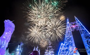 ​На открытии катка в Екатеринбурге запустят салют