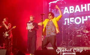 «Старый Новый рок» вернулся в Екатеринбург: как прошел фестиваль в 2026 году