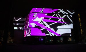 В апреле фасады Екатеринбурга украсят арт-объекты от диджитал-художников