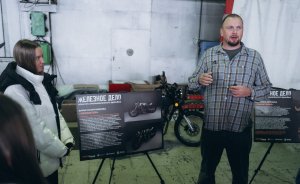 На фестивале «Движение» создадут собственный мотоцикл