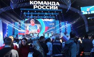 Уральская спортсменка отправится на Олимпийские игры в Италию