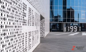 «Ельцин Центр» подготовил бесплатную программу мероприятий ко дню рождения Ельцина