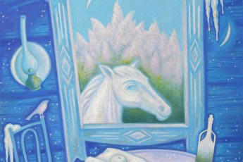 Быль и небывальщина. Мир деревни глазами отечественных художников