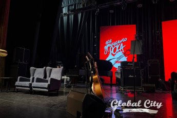 ​Что появится в Екатеринбурге в Год уральского рока: арт-объекты, музыкальные фестивали и мюзиклы