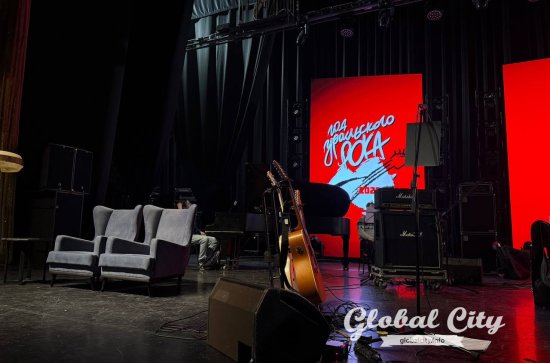 ​Что появится в Екатеринбурге в Год уральского рока: арт-объекты, музыкальные фестивали и мюзиклы