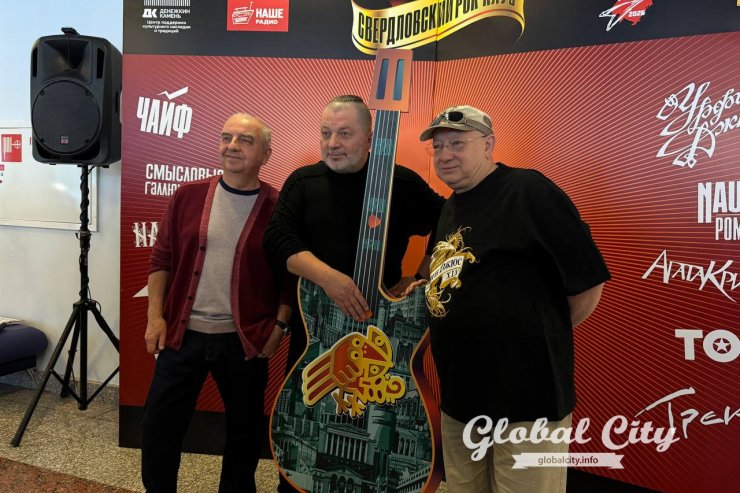 Вадим Самойлов и Владимир Шахрин рассказали о возрождении Свердловского рок-клуба