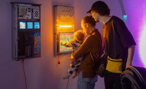 «ТехноНочь» пройдет в последний день зимы в Екатеринбурге