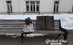 В Екатеринбурге покажут иллюстрации художников к книгам Агнии Барто